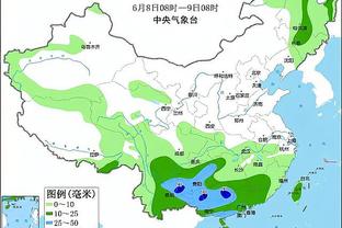 必威西盟体育截图1